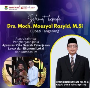 Screenshot_20251116_174208